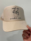 Meet Me At Pirates Cove Trucker Hat